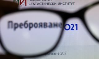 НСИ: 1,7 млн. българи са се преброили онлайн