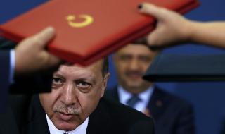 ЕС заби финансов шамар на Турция