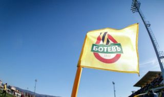Ботев Пд: Клубът ни е подложен на безпрецедентна атака
