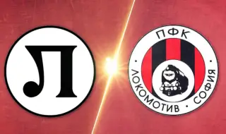 С железничарско дерби се завръща efbet Лига