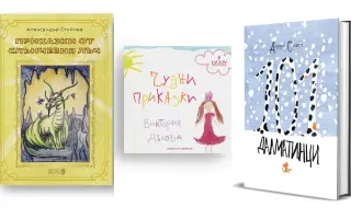 Талантливи автори четат произведения в Международния ден на детската книжка