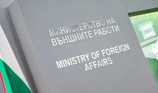 В МВнР предстои разговор с отзования посланик в ОАЕ