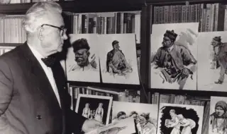 26 декември 1967 г.: България губи Чудомир