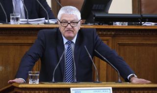 БСП иска отваряне на Държавния резерв