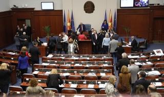 Македонски медии: Ако ние сме българи, вие сте гърци