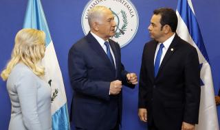 И Гватемала премести посолството си в Ерусалим (СНИМКИ)