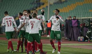 България започва срещу Ирландия в Лигата на нациите