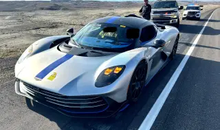 Полицаи спряха прототип на Aston Martin, защото "изгаря пътя"