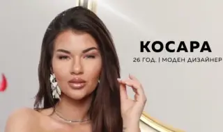 НАП погна Косара заради измама с търговия на дрехи-менте