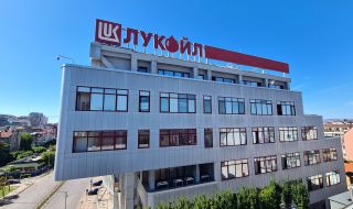 България и ЕК продължават разговорите за износа на продукти от "Лукойл"