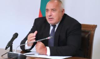 Борисов: Вкарваме ваксините в парламента, няма да купуваме, ако не ни подкрепят