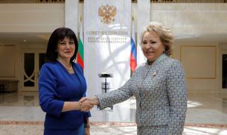 Русия е важен партньор на България в енергийната сфера