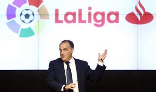 Президентът на Ла Лига: С подходящите средства Серия А може да се доближи до Висшата лига