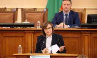 Корнелия Нинова обяви министъра на икономиката за заплаха за националната ни сигурност 