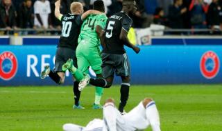 Аякс се бори за трофей след 21 години