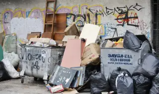 Отпадъчен ад под небето! 