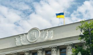 Украйна прие законопроект за легализиране на медицинския канабис