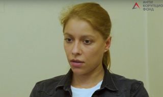 Любена Павлова, бившата жена на Петьо Петров се разболя и не се яви в прокуратурата за връчване на обвинение