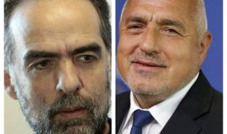 Тома Белев щял да бие шута на Бойко Борисов