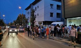 Протест в Гоце Делчев, искат си телевизията и интернета