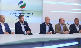 &quot;Демократична България&quot; за балотажа - неутралитет с леко намигване към Манолова