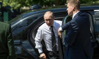 Рейтингът на Путин се срина - Юни 2018