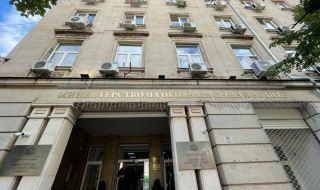 Тече финансова проверка в Министерството на околната среда и водите