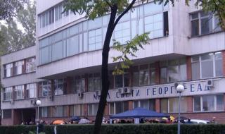 Пловдивчанка е в болница със съмнения за коронавирус