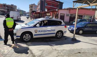 Спецакция на полицията в Пазарджик