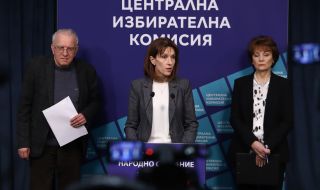 И Общественият съвет към ЦИК обяви приетия протокол за "нелогичен и рушащ доверието"
