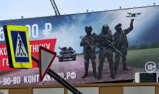 Работодателите в Русия ще трябва да изпращат по двама служители за фронта в Украйна