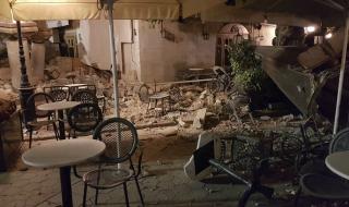 Силно земетресение удари Гърция и Турция! Има жертви