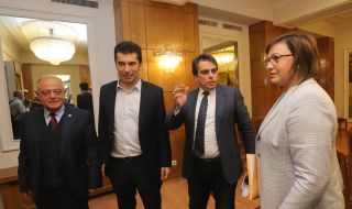 Правителство с огромни амбиции в България