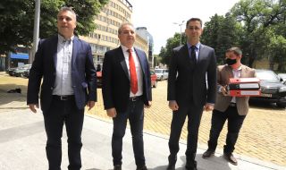 "Българските патриоти" регистрираха листите си в Пловдив и областта