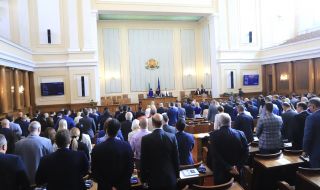Депутатите приеха новия правилник за дейността на НС