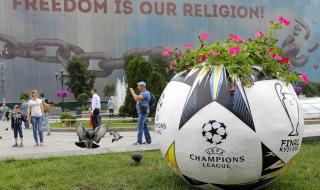 Изхвърлят Манчестър Сити от Шампионска лига?