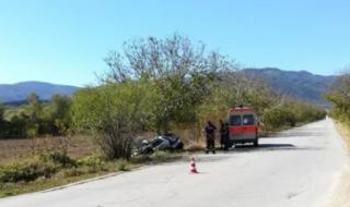 Жена загина, а 4 деца са ранени при тежка катастрофа