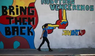 Остри задочни нападки между властта и опозицията във Венецуела