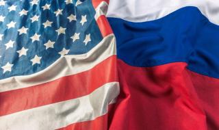 Русия изгони американска организация