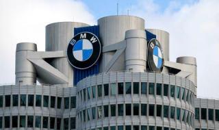 BMW със 75% спад в печалбата си за 2019-а