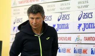 Боби Михайлов: Балъков поема националния отбор