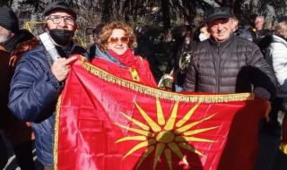 Скопски историк: "Обща история" означава да приемем българската