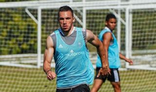 Станислав Иванов: Ще се завърна скоро, за да правя това, което обичам най-много (СНИМКА)