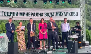 Зам.-министър Якимов: Намаляването на административната тежест е ключово за подобряване на инвестиционната среда