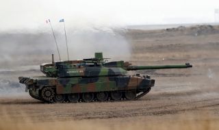 Франция не разполага с достатъчно танкове "Leclerc" за доставка на Украйна
