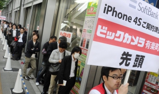 Китаец продава бъбрек за iPhone и iPad