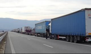 50 български камиона са блокирани на Хърватско-сръбската граница
