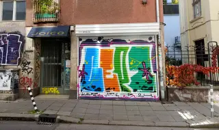 Гаражите изместват жилищата