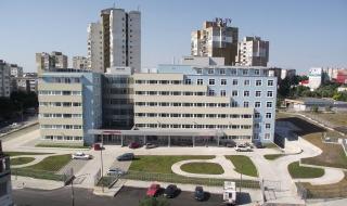 Отделение в бургаска болница под карантина, лекар с коронавирус
