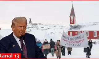 Protests in Greenland against Trump 